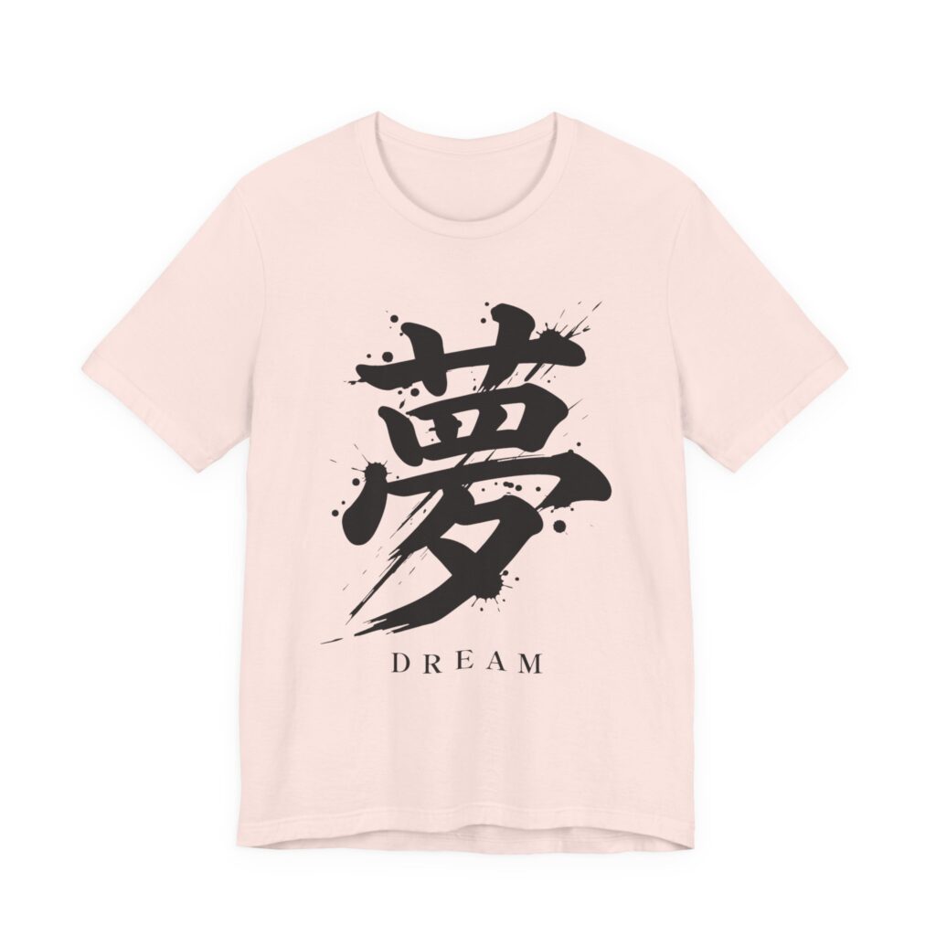 Dream Kanji Tee in Soft Pink