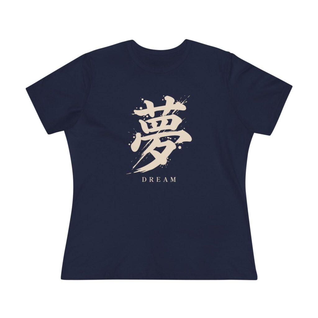 Dream Kanji Women's Tee in Navy