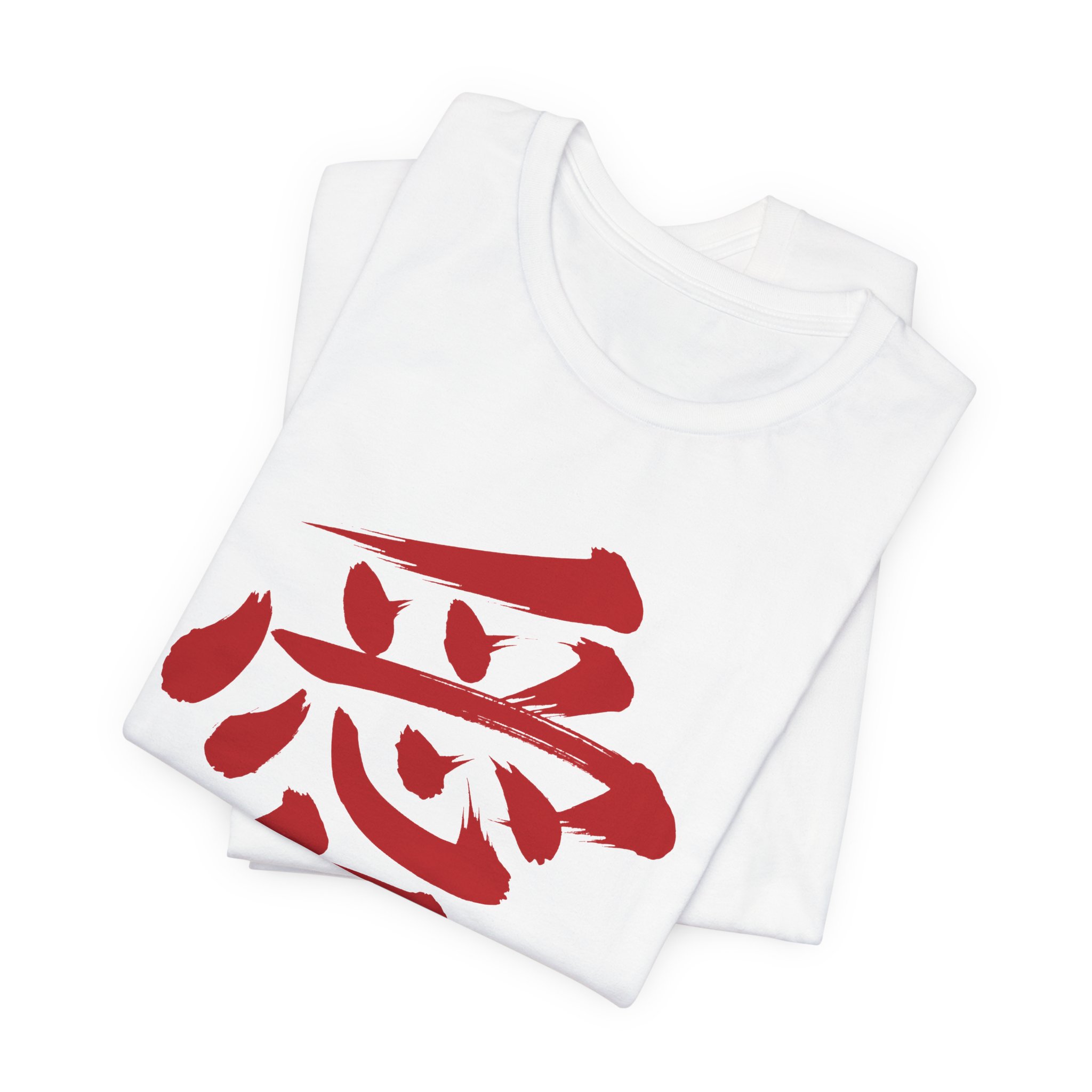 Red Love Kanji Tee in White, alternate view