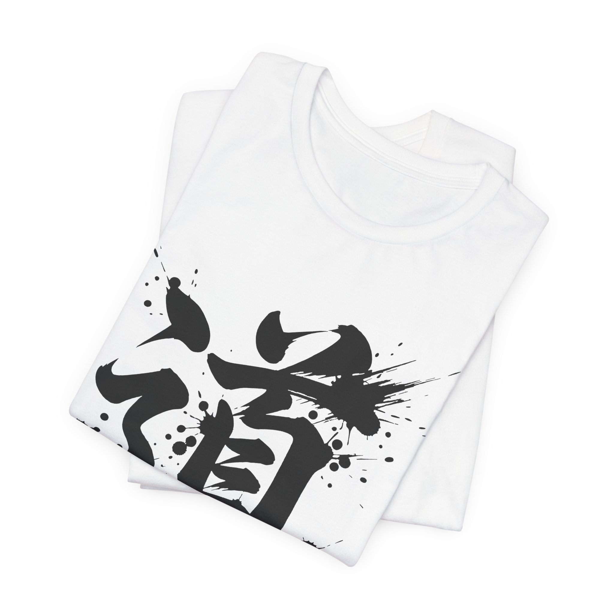 The Way Kanji Tee in White, alternate view