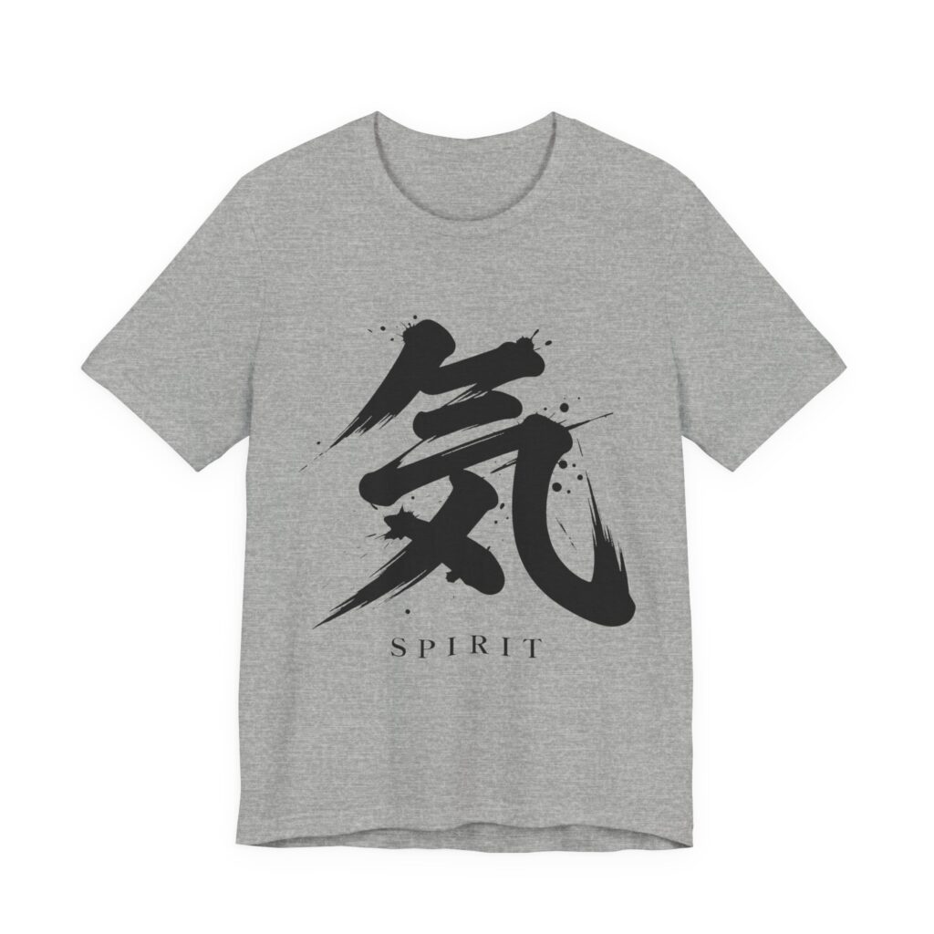 Spirit Kanji Tee in Athletic Heather