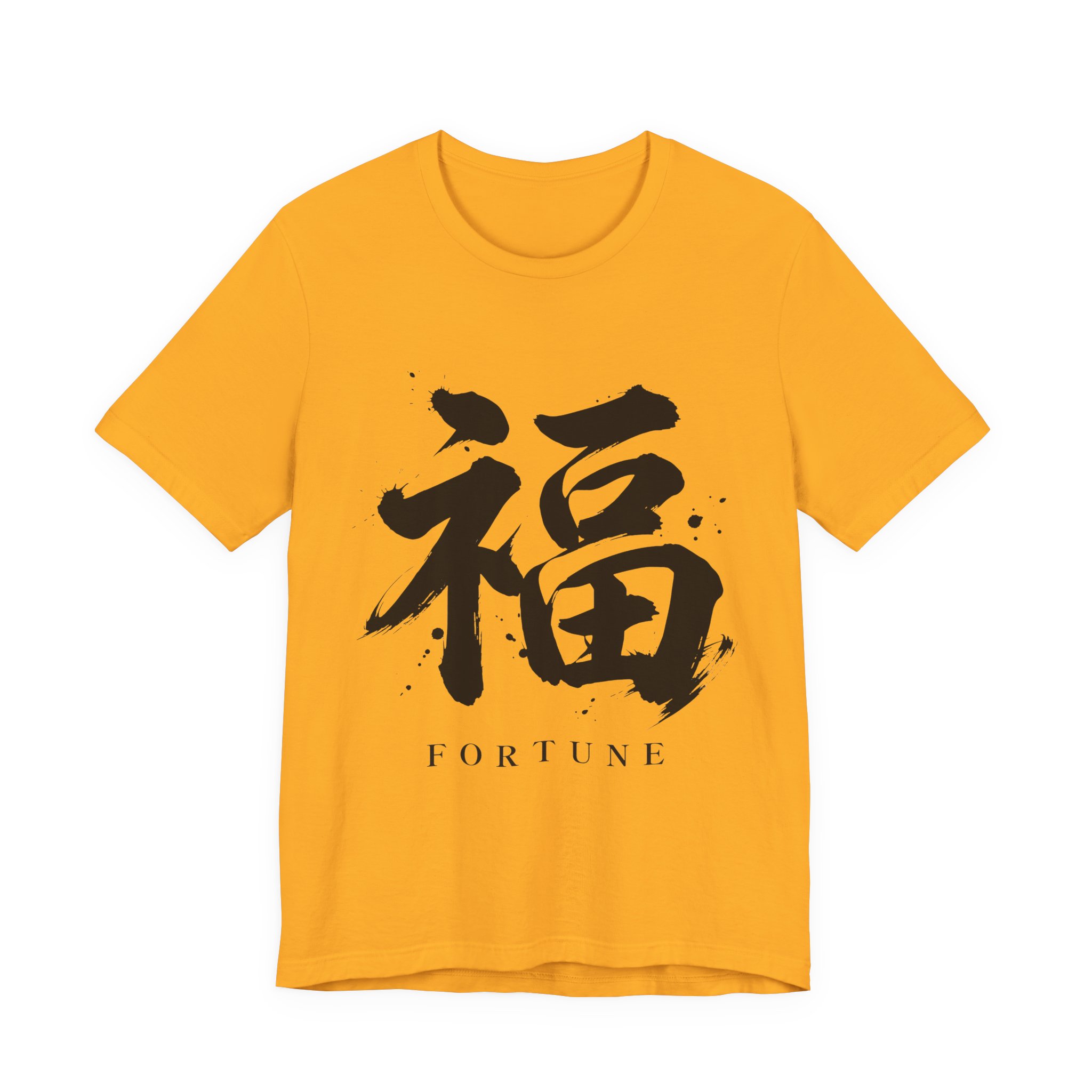 Fortune Kanji Tee in Gold
