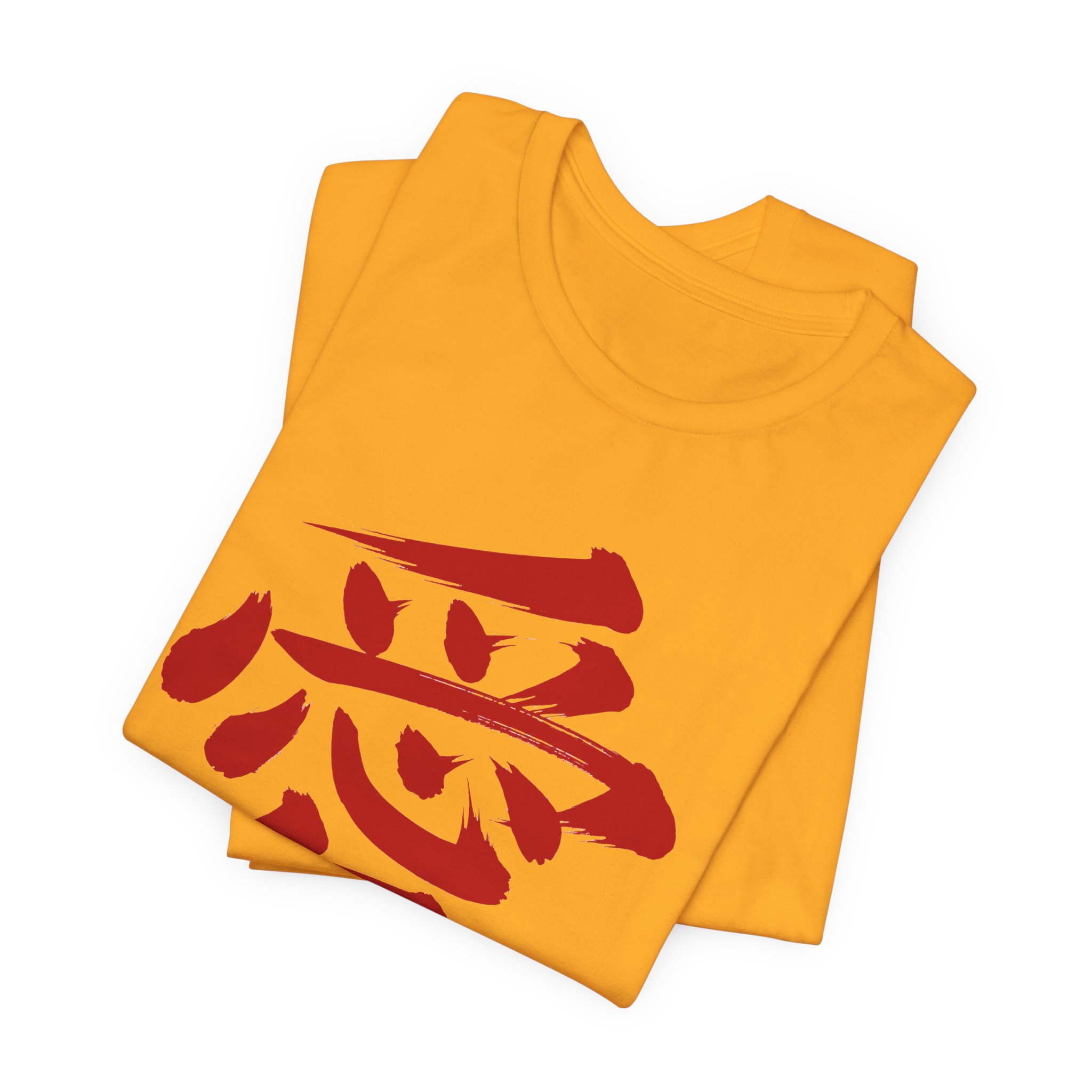 Red Love Kanji Tee in Gold, alternate view