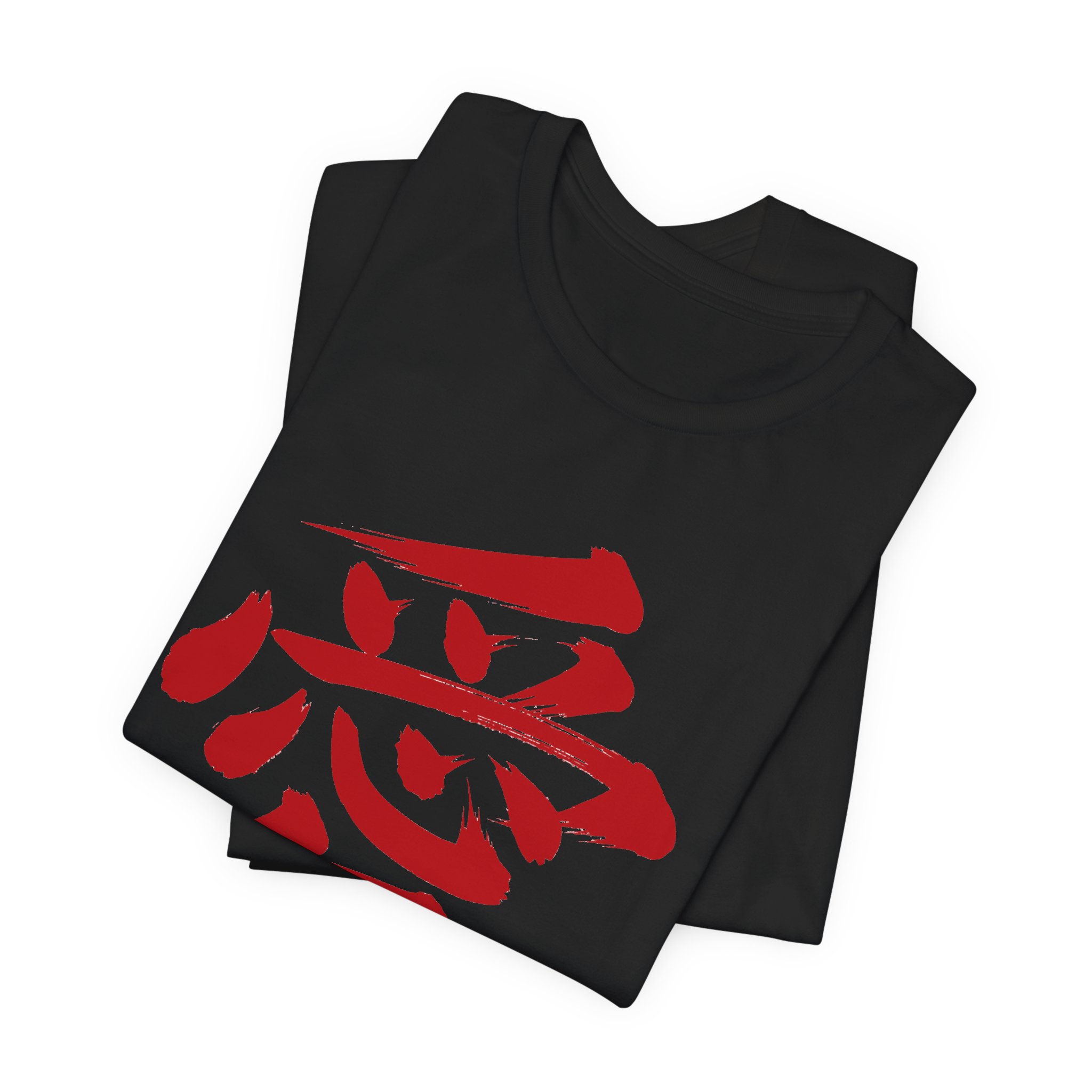 Red Love Kanji Tee in Black, alternate view