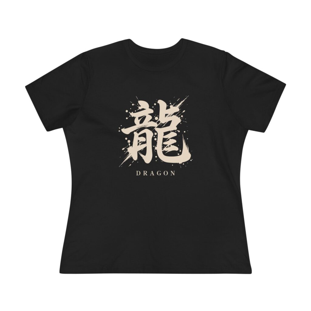 Dragon Kanji Women's Tee in Black