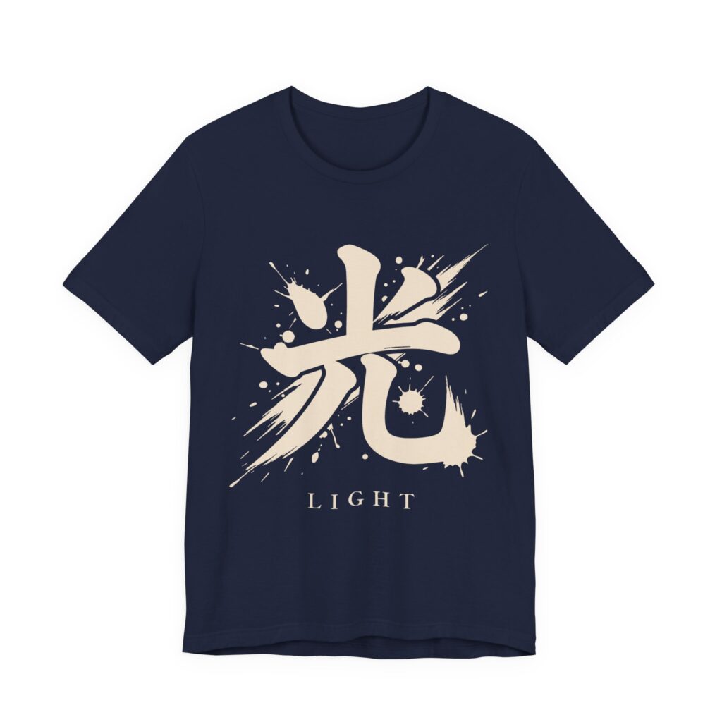 Light Kanji Tee in Navy