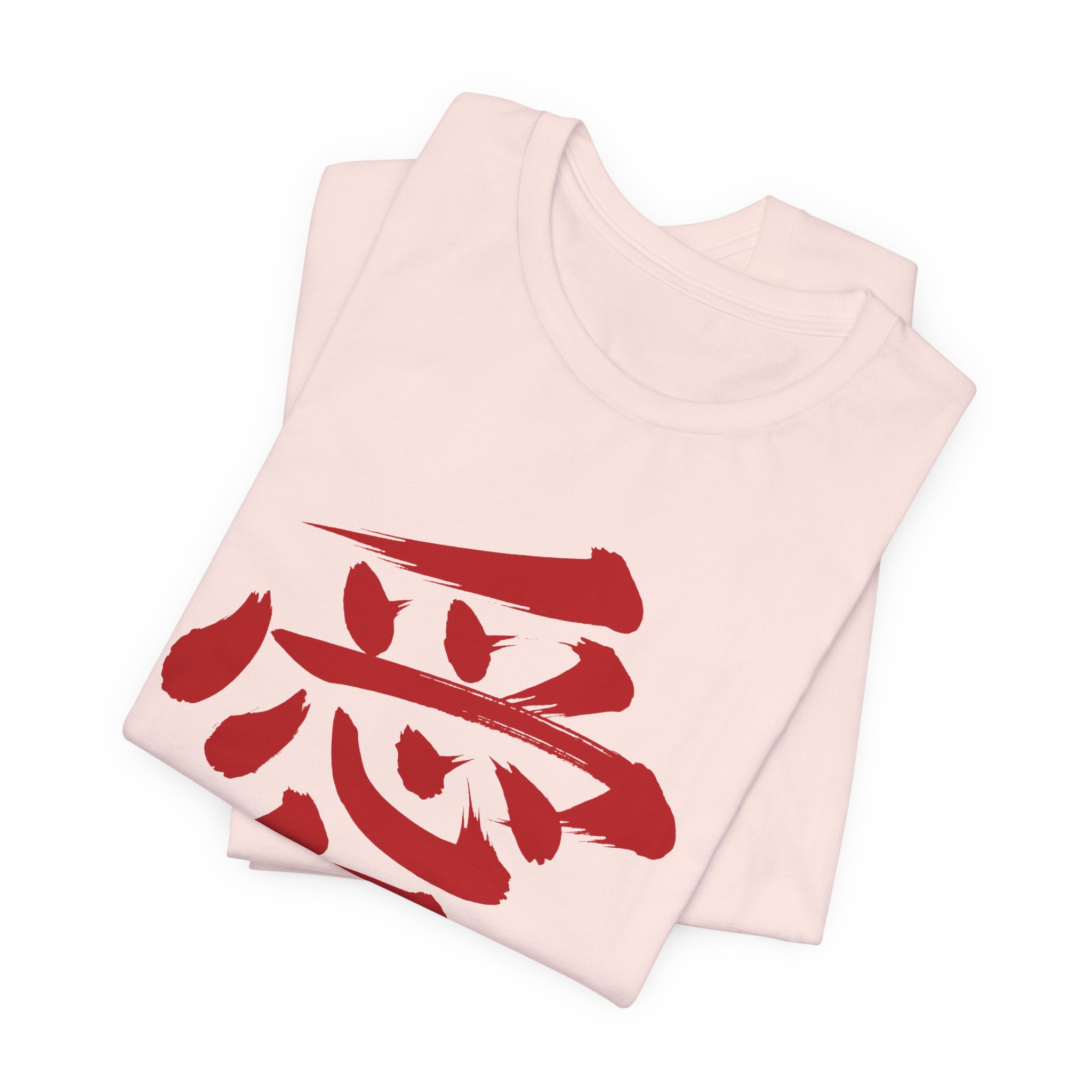 Red Love Kanji Tee in Soft Pink, alternate view