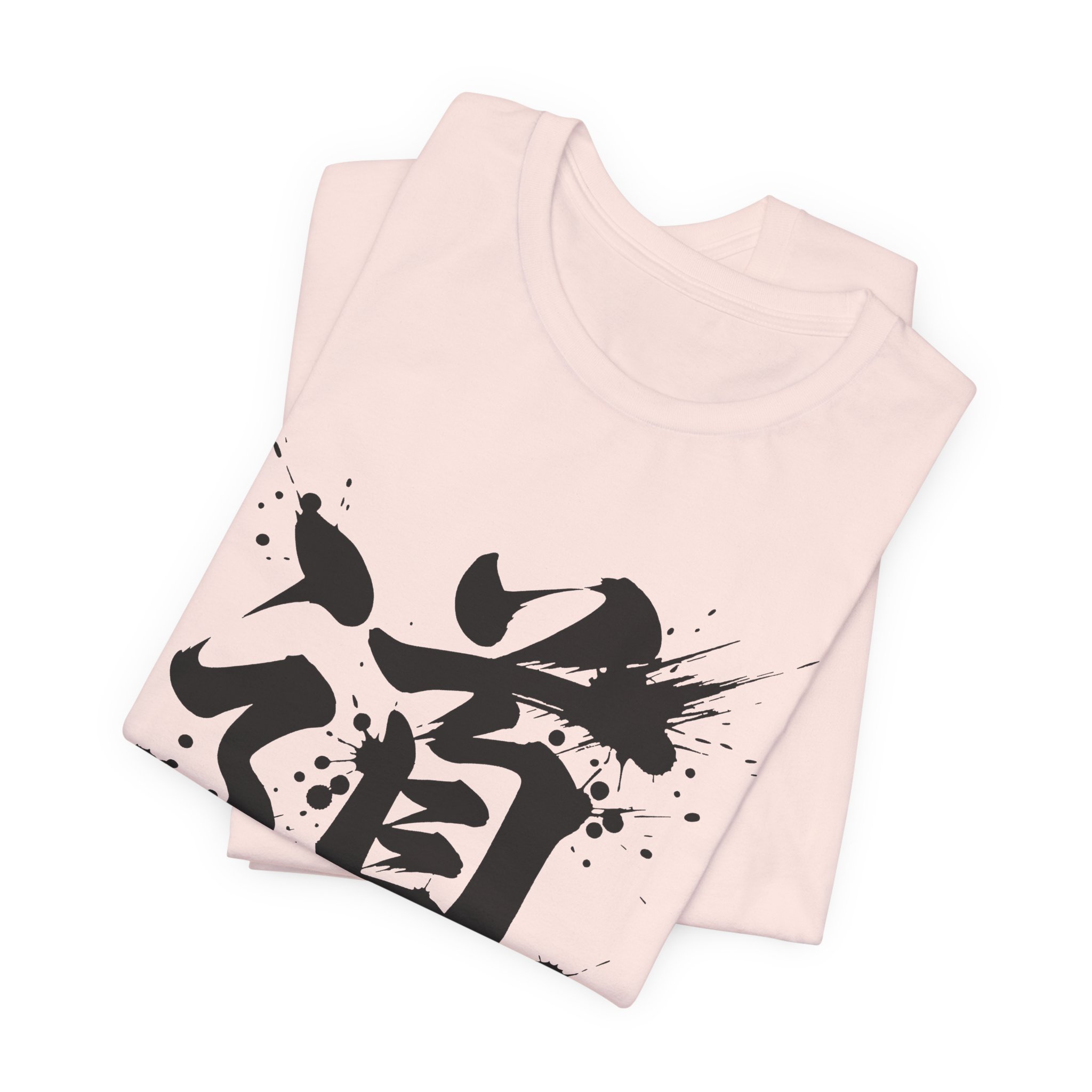 The Way Kanji Tee in Soft Pink, alternate view