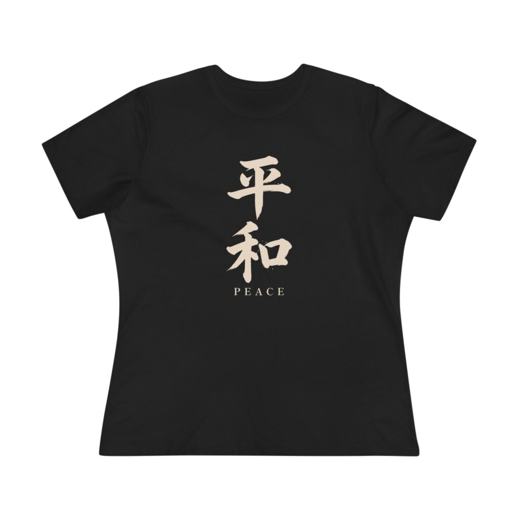 Peace Kanji Women's Tee in Black