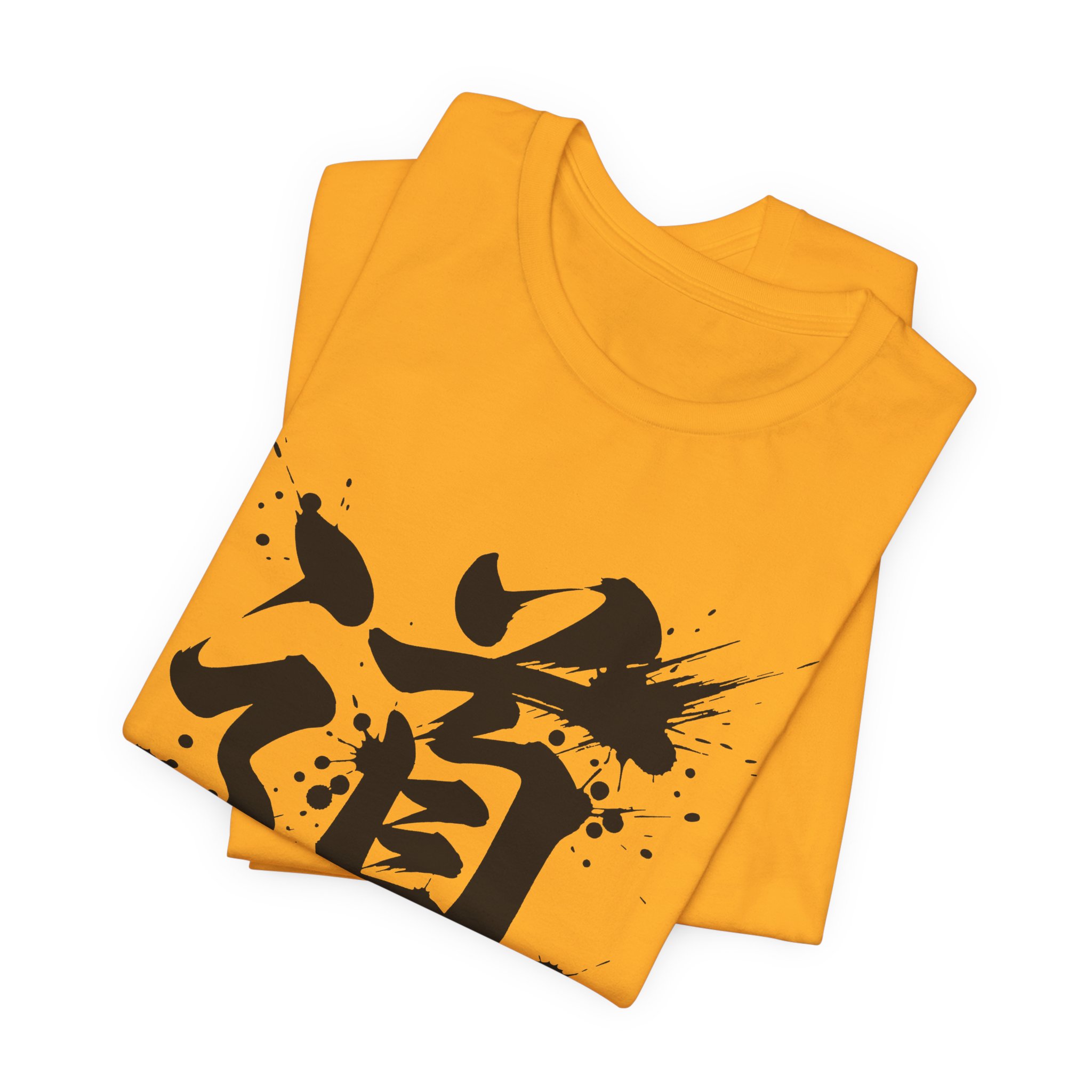 The Way Kanji Tee in Gold, alternate view