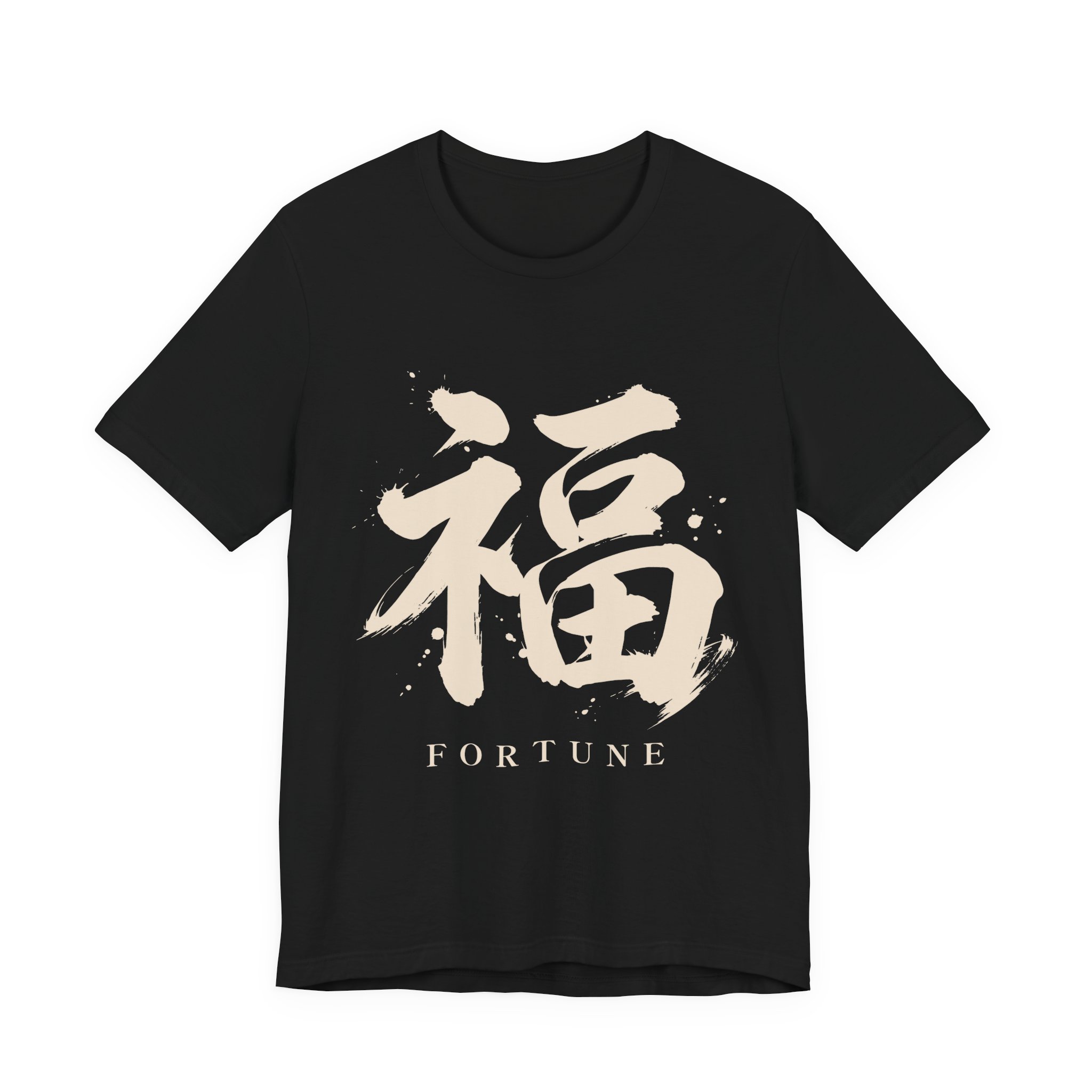 Fortune Kanji Tee in Black