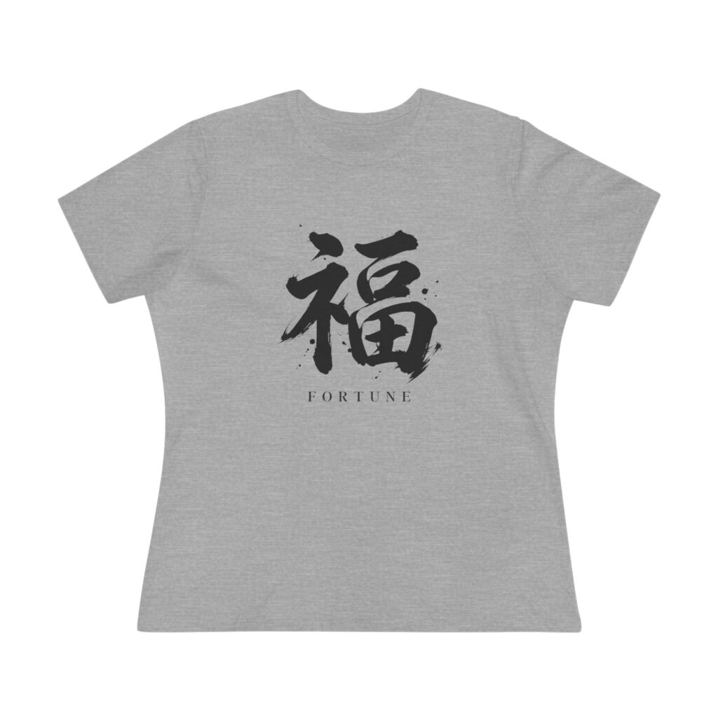 Fortune Kanji Women's Tee in Athletic Heather