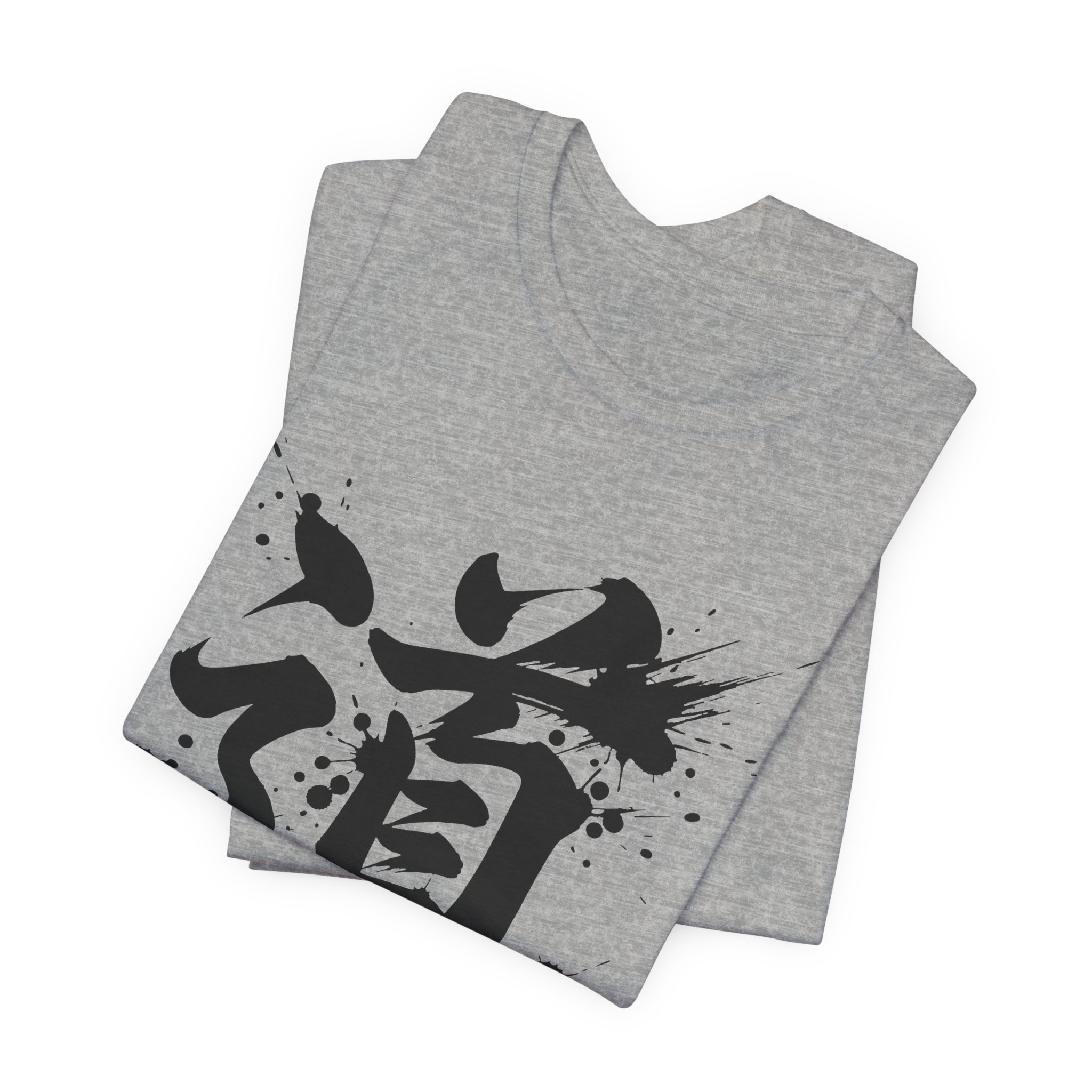 The Way Kanji Tee in Athletic Heather, alternate view