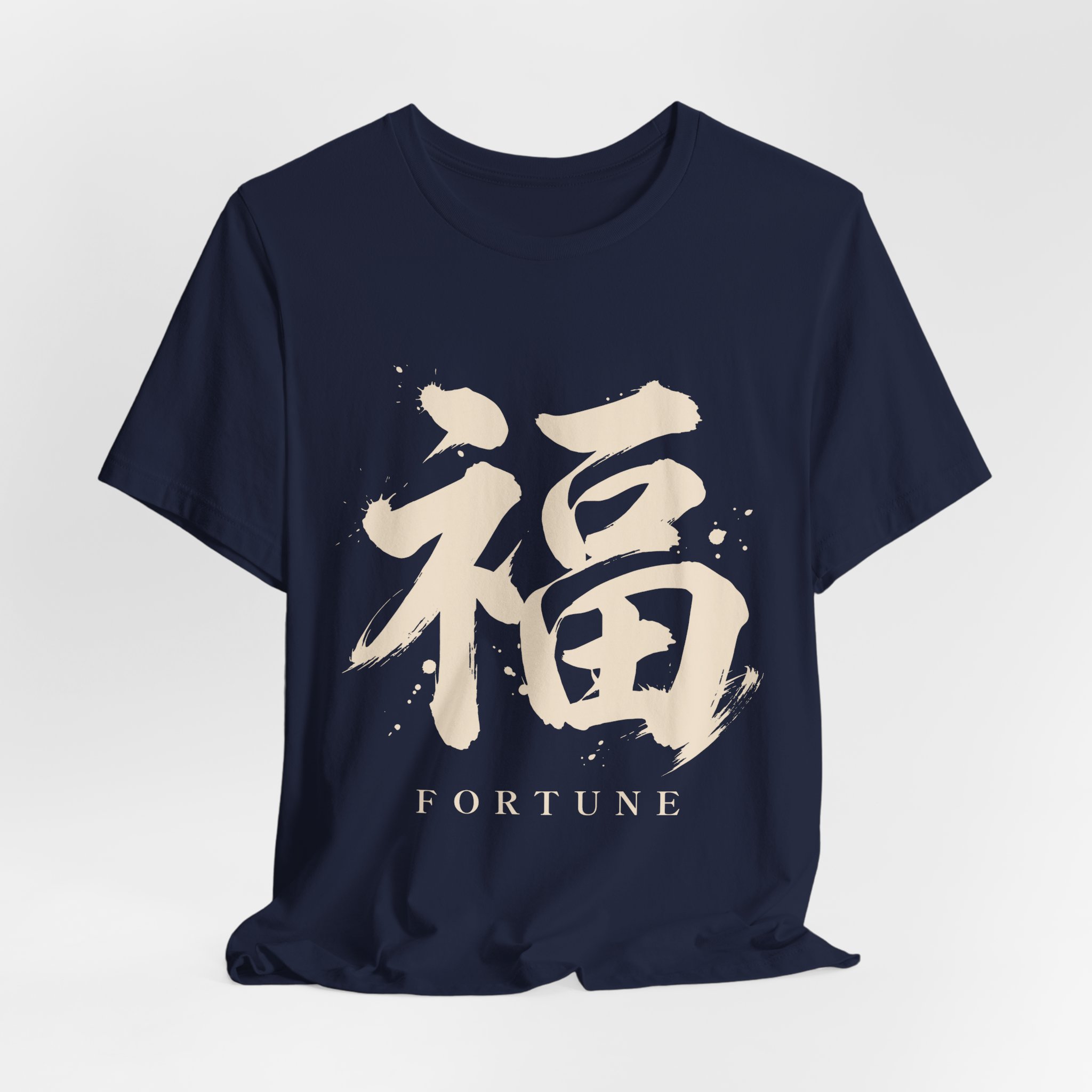 Fortune Kanji Tee in Navy, alternate view