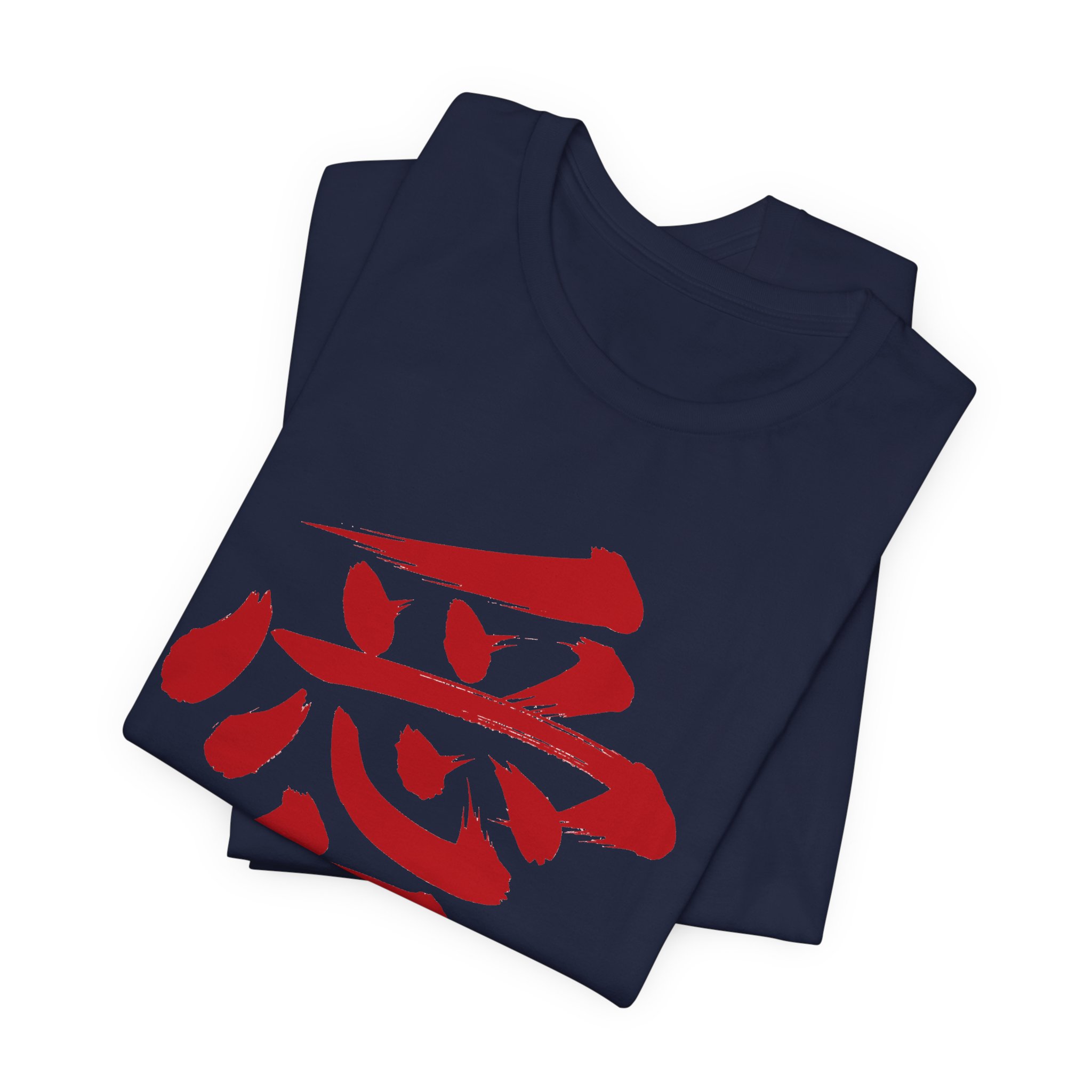 Red Love Kanji Tee in Navy, alternate view