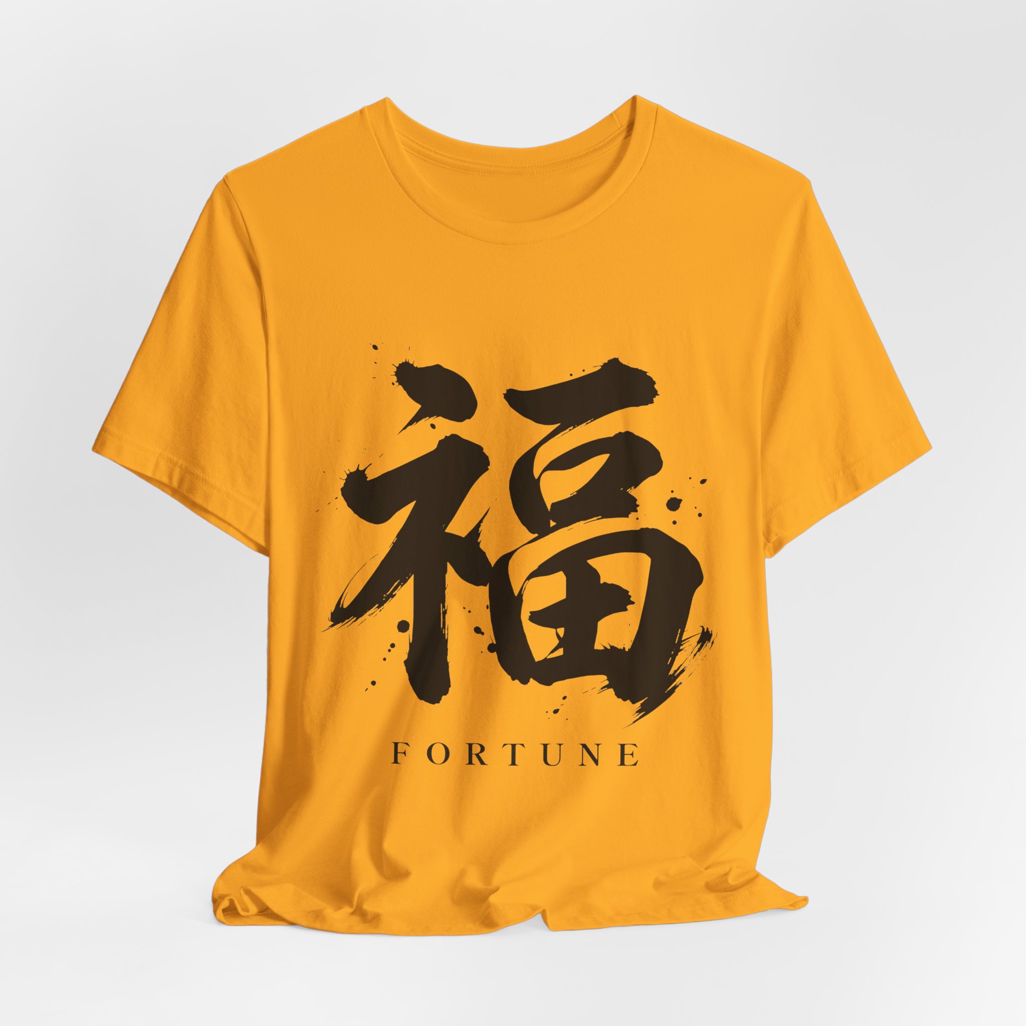 Fortune Kanji Tee in Gold, alternate view