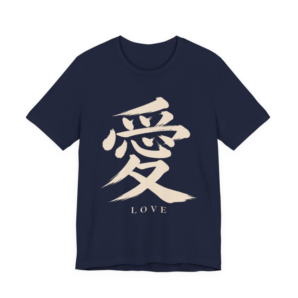 Love Kanji Tee in Navy