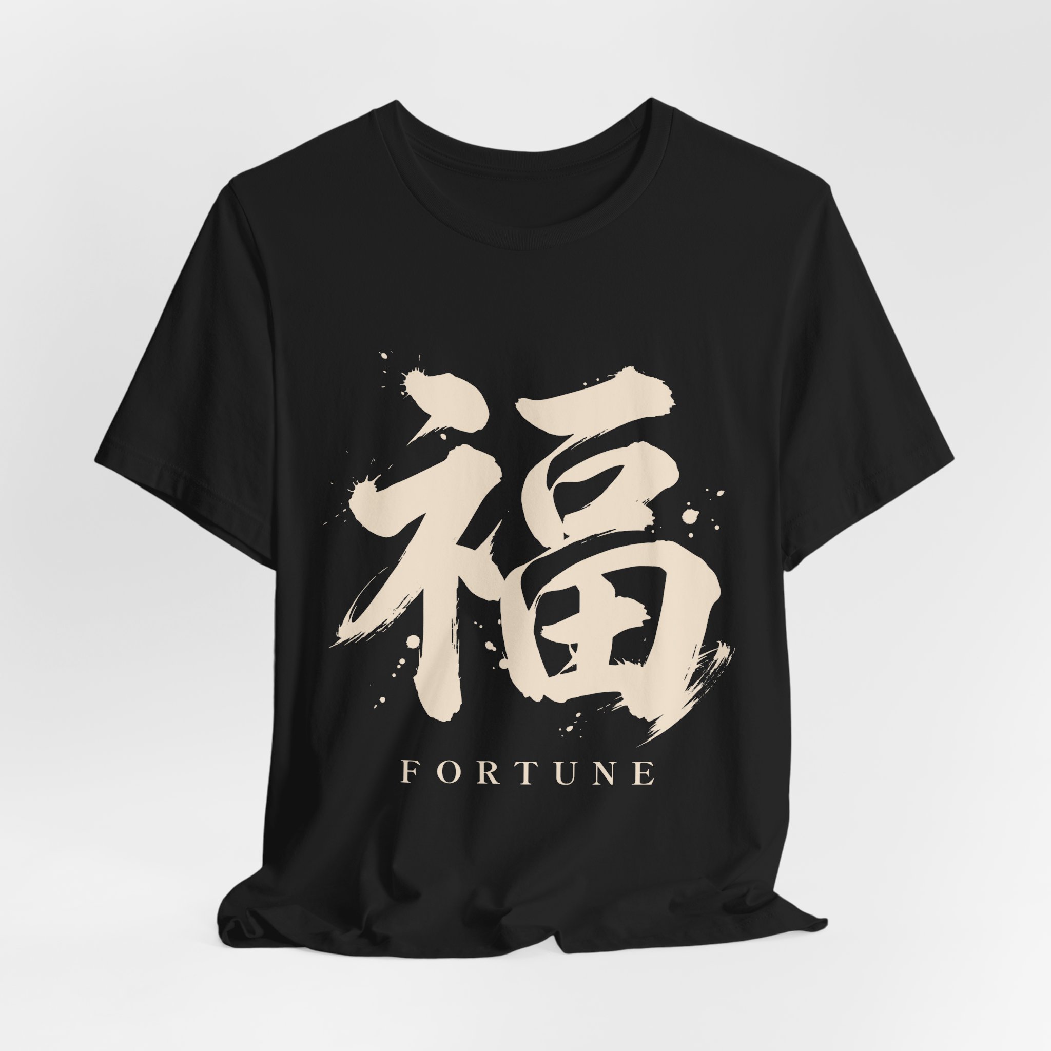 Fortune Kanji Tee in Black, alternate view