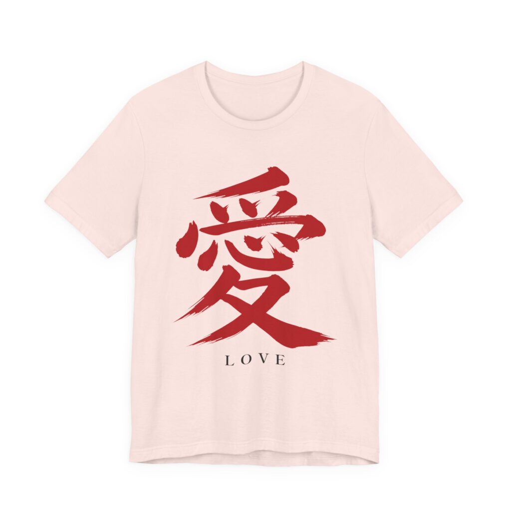 Red Love Kanji Tee in Soft Pink