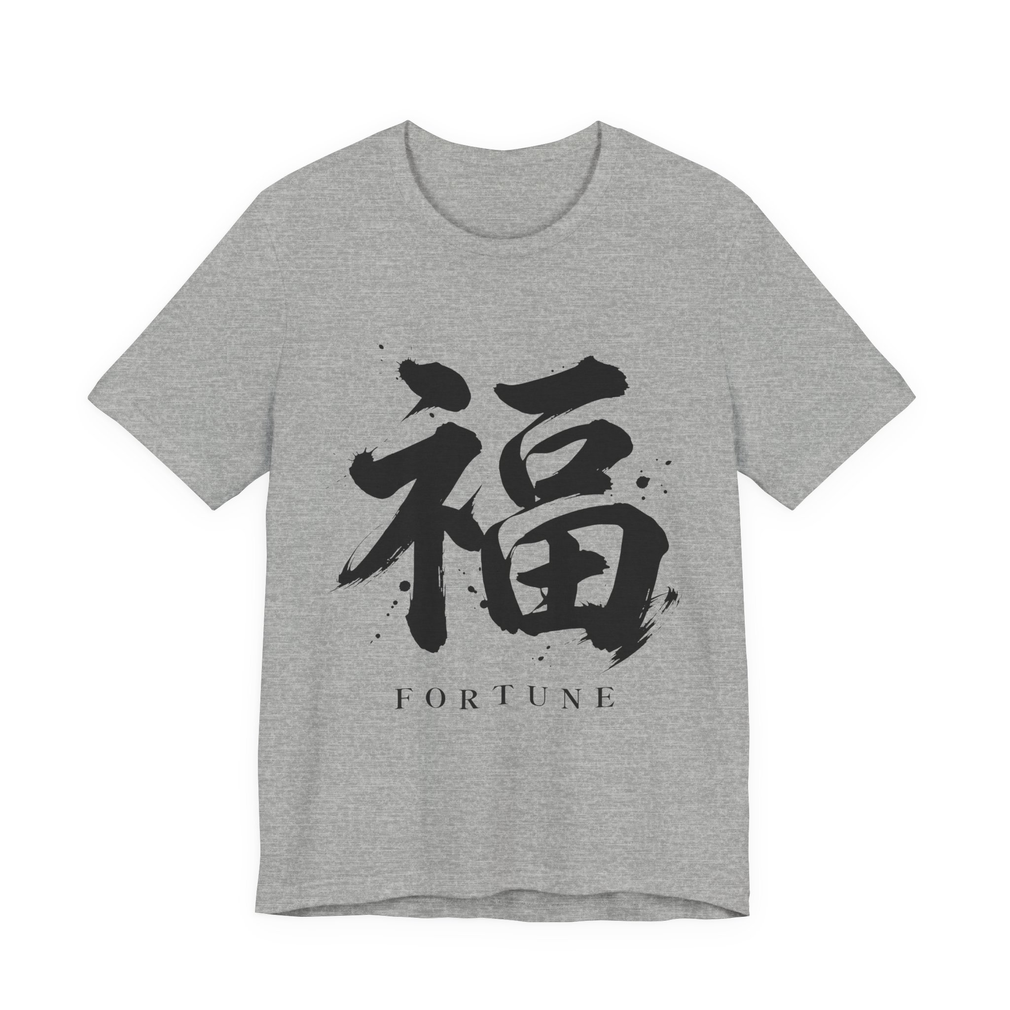 Fortune Kanji Tee in Athletic Heather