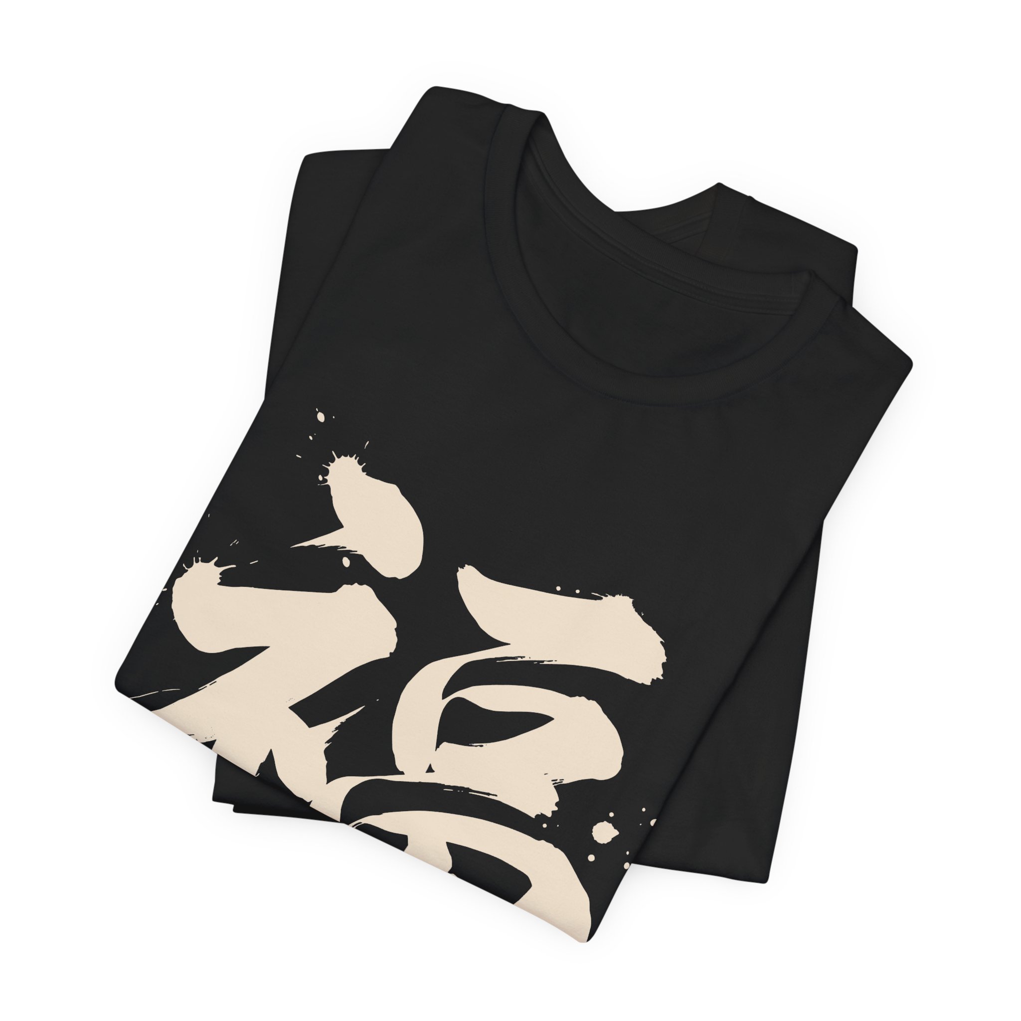 Fortune Kanji Tee in Black, alternate view