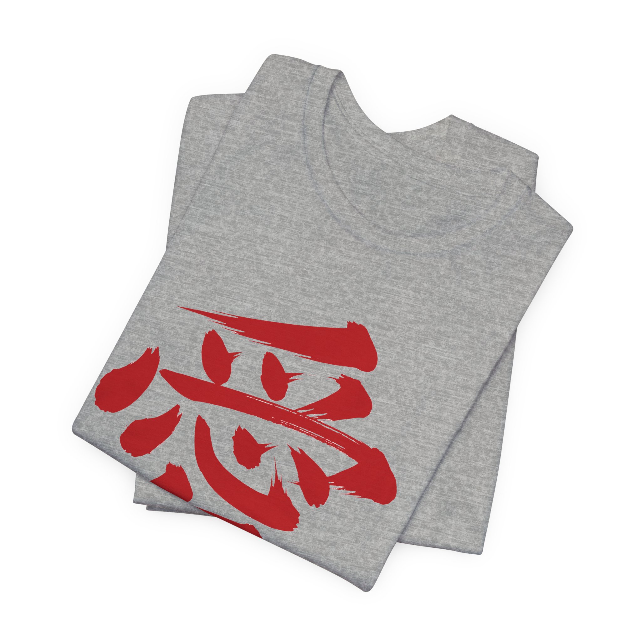 Red Love Kanji Tee in Athletic Heather, alternate view