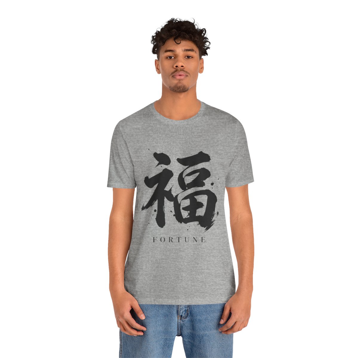 Fortune Kanji Tee in Athletic Heather, on model