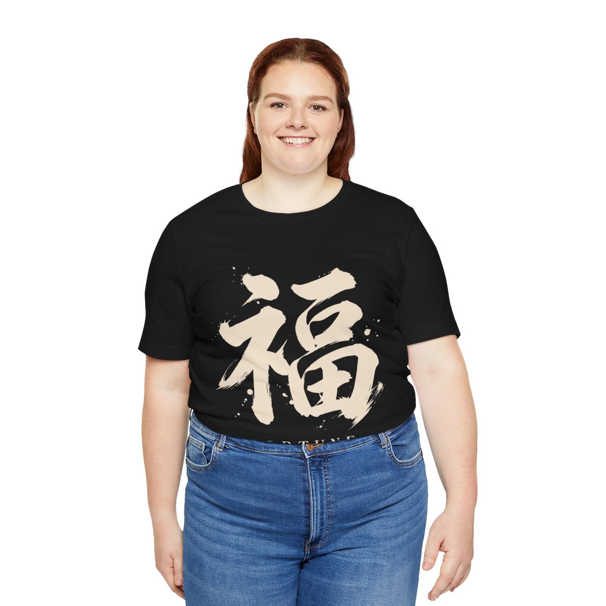 Fortune Kanji Tee in Black, on model