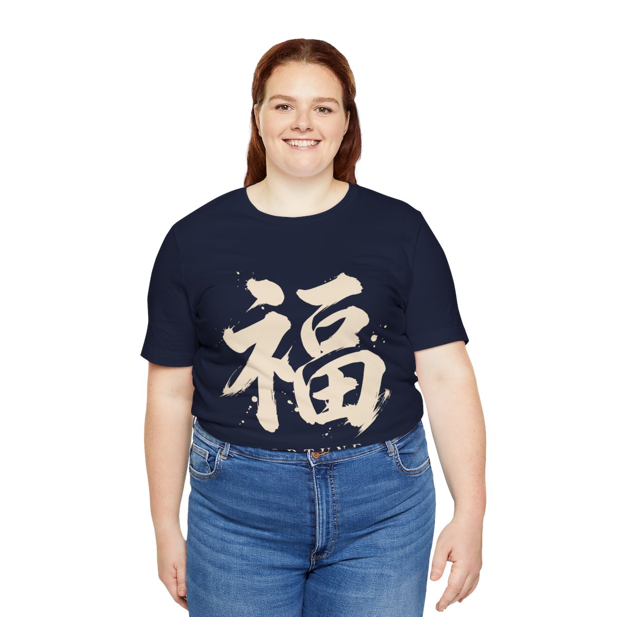 Fortune Kanji Tee in Navy, on model